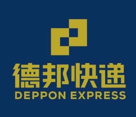 新平德邦快递