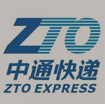 新平中通快递